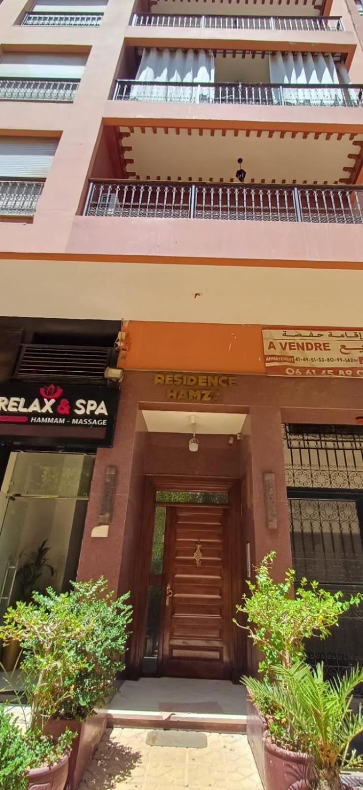 Residence Hamza Appartement 2 Chambre Marrakesh Bagian luar foto